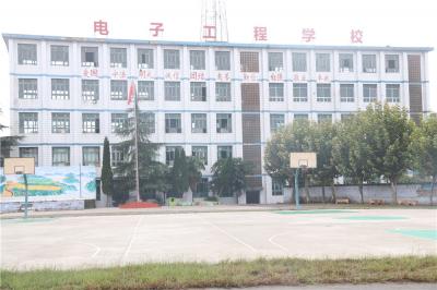 另一个家